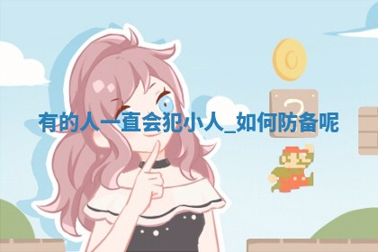 2026年01月23日出生的邓姓男孩子取名指南：吉祥好听的名字推荐