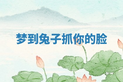 2026年01月23日出生的邓姓男孩子取名指南：吉祥好听的名字推荐