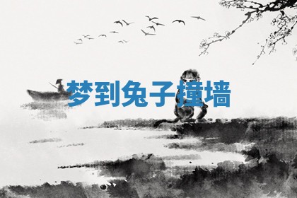 今日万年历2025年6月23日动土吉日,动土好日子查询