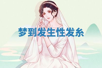 2026年01月23日出生的邓姓男孩子取名指南：吉祥好听的名字推荐