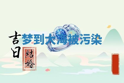 今日万年历2025年6月23日动土吉日,动土好日子查询