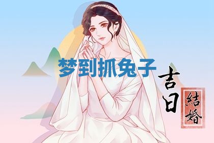 2026年01月23日出生的邓姓男孩子取名指南：吉祥好听的名字推荐