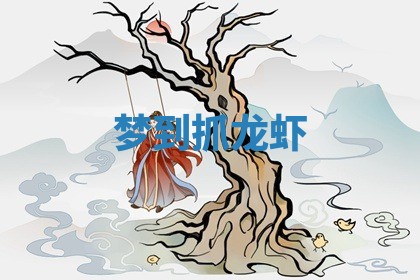 农历2025年五月廿九黄历适宜议婚吗,订婚好日子查询