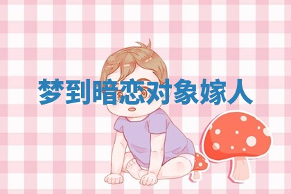 赵姓男宝宝起名大全：2026年01月19日生辰八字喜用神分析