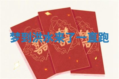 2025年6月29日适合搬家吗,搬家是好日子吗