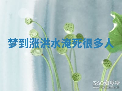 2025年6月29日适合搬家吗,搬家是好日子吗