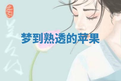 毛姓男宝宝起名大全：2026年03月12日生辰八字喜用神分析