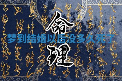 赵姓男宝宝起名大全：2026年01月19日生辰八字喜用神分析