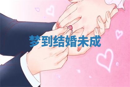 赵姓男宝宝起名大全：2026年01月19日生辰八字喜用神分析