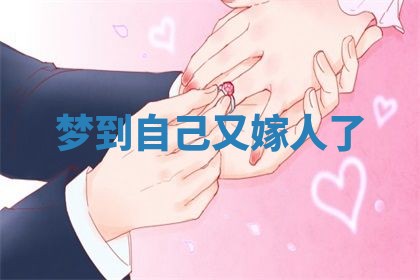 赵姓男宝宝起名大全：2026年01月19日生辰八字喜用神分析