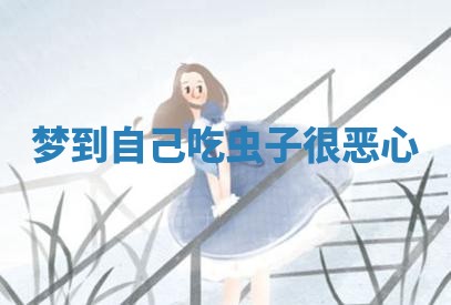 农历2025年五月廿九黄历适宜议婚吗,订婚好日子查询