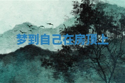 2026年01月23日出生的邓姓男孩子取名指南：吉祥好听的名字推荐