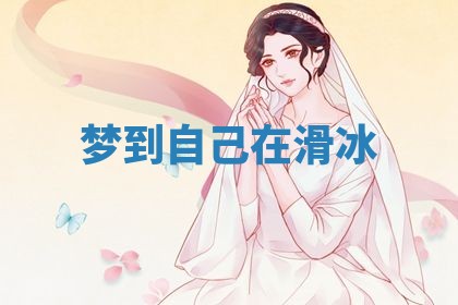2025年6月29日适合搬家吗,搬家是好日子吗
