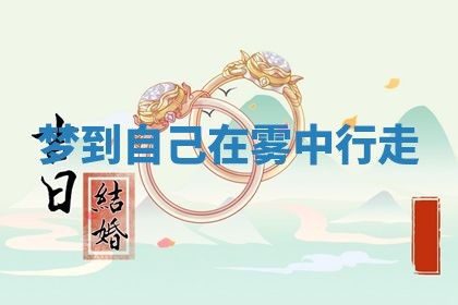 今日万年历2025年6月23日动土吉日,动土好日子查询