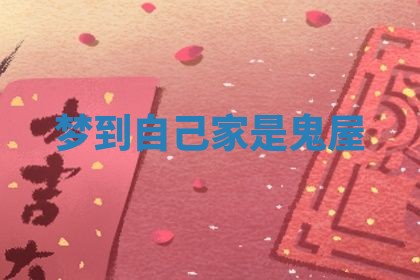 曹姓2026年01月29日出生的女宝宝取名攻略：名字怎么取才吉利？