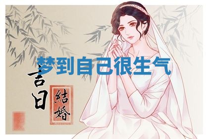 赵姓男宝宝起名大全：2026年01月19日生辰八字喜用神分析