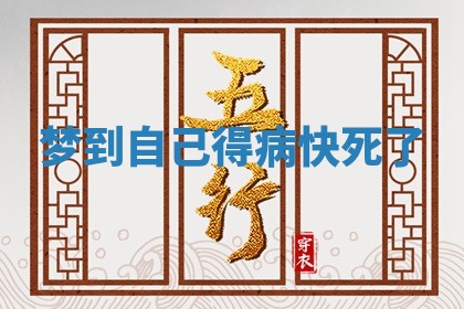 2026年01月23日出生的邓姓男孩子取名指南：吉祥好听的名字推荐