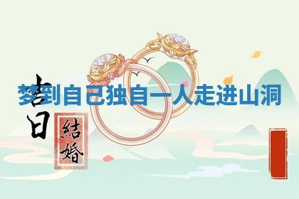 谭姓2026年02月27日出生的男孩子命理分析与起名攻略
