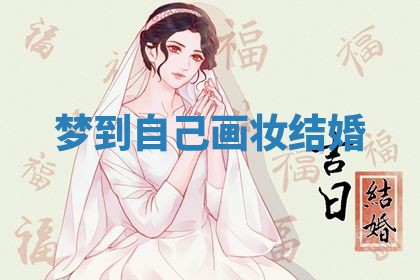 赵姓男宝宝起名大全：2026年01月19日生辰八字喜用神分析