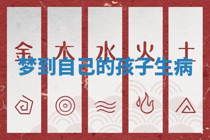 2026年公历3月开工建设择吉