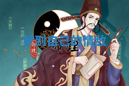 2026年3月结婚好日子