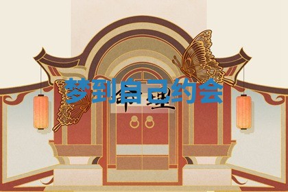 赵姓男宝宝起名大全：2026年01月19日生辰八字喜用神分析