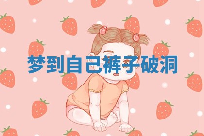 八字五行与武姓：2026年03月02日出生男宝宝的理想名字分析