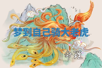 2026年01月23日出生的邓姓男孩子取名指南：吉祥好听的名字推荐