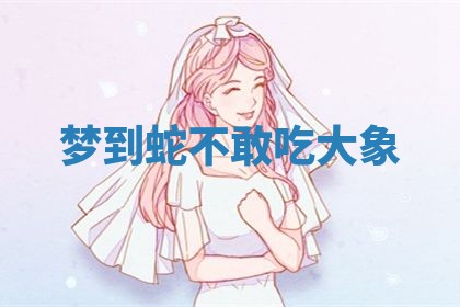 曹姓2026年01月29日出生的女宝宝取名攻略：名字怎么取才吉利？