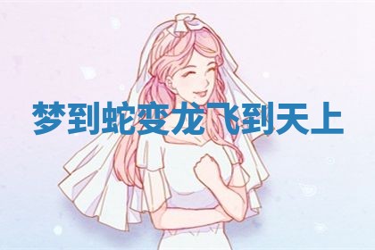 农历2025年五月廿九黄历适宜议婚吗,订婚好日子查询