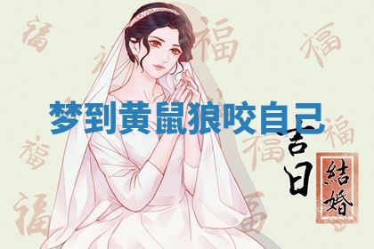 曹姓2026年01月29日出生的女宝宝取名攻略：名字怎么取才吉利？