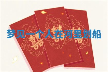 农历2025年五月廿九黄历适宜议婚吗,订婚好日子查询