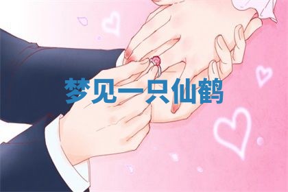 2026年公历3月开工建设择吉