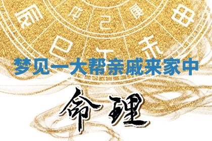 2026年公历3月开工建设择吉