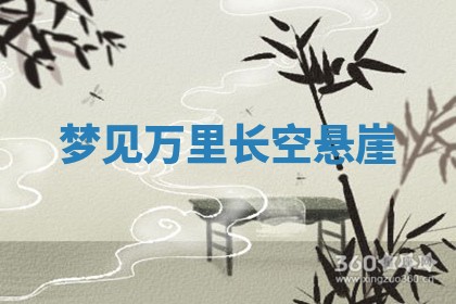 2026年公历3月装潢吉日老黄历_黄历装修查询