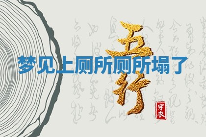 吴姓男宝宝名字精选：2026年03月07日生辰八字起名技巧