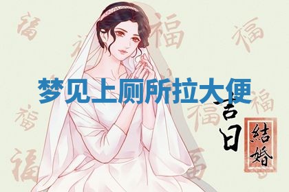 吴姓男宝宝名字精选：2026年03月07日生辰八字起名技巧