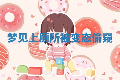 吴姓男宝宝名字精选：2026年03月07日生辰八字起名技巧