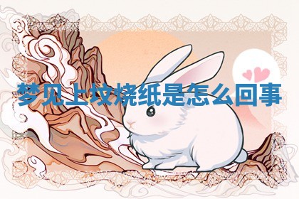 2026年公历3月开工建设择吉