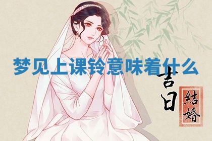 2026年01月23日出生的邓姓男孩子取名指南：吉祥好听的名字推荐