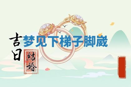 八字五行与武姓：2026年03月02日出生男宝宝的理想名字分析