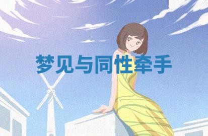 2026年3月结婚好日子