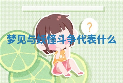 2026年3月份订婚吉日丨哪些日子适合订婚