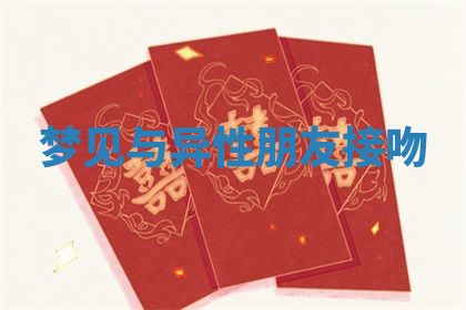 赵姓男宝宝起名大全：2026年01月19日生辰八字喜用神分析