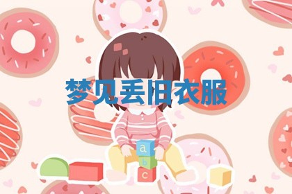 八字五行与武姓：2026年03月02日出生男宝宝的理想名字分析