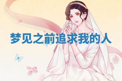 赵姓男宝宝起名大全：2026年01月19日生辰八字喜用神分析