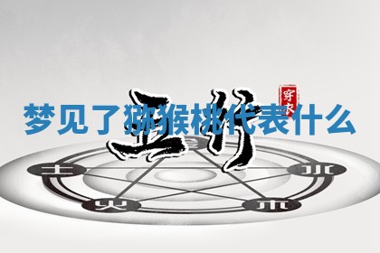 曹姓2026年01月29日出生的女宝宝取名攻略：名字怎么取才吉利？