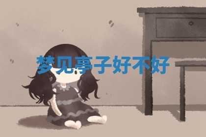 八字五行与武姓：2026年03月02日出生男宝宝的理想名字分析