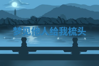 2026年01月23日出生的邓姓男孩子取名指南：吉祥好听的名字推荐