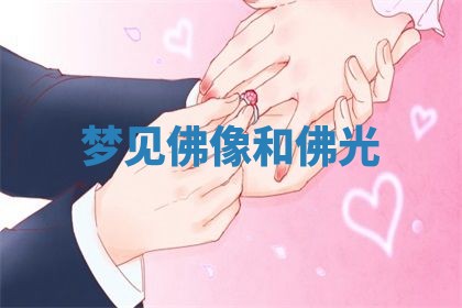 八字五行与武姓：2026年03月02日出生男宝宝的理想名字分析